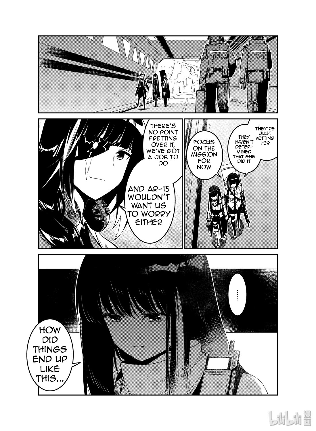 Girls’ Frontline Chapter 13 - Page 7