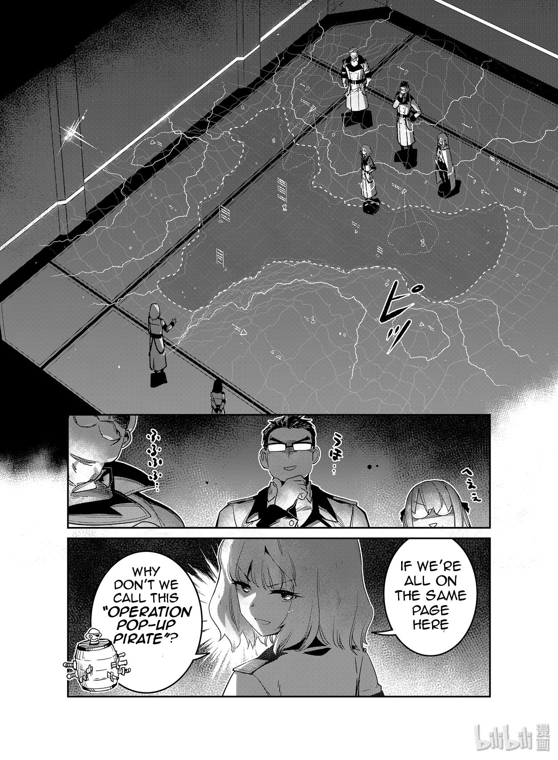 Girls’ Frontline Chapter 13 - Page 10