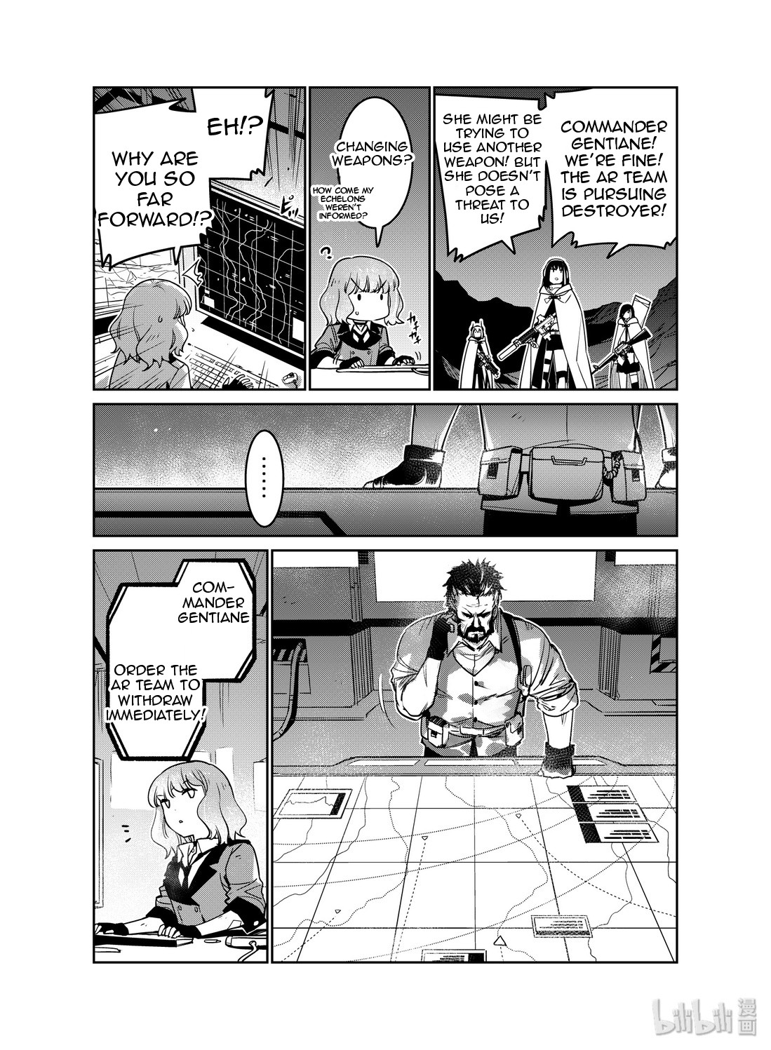 Girls’ Frontline Chapter 14 - Page 11