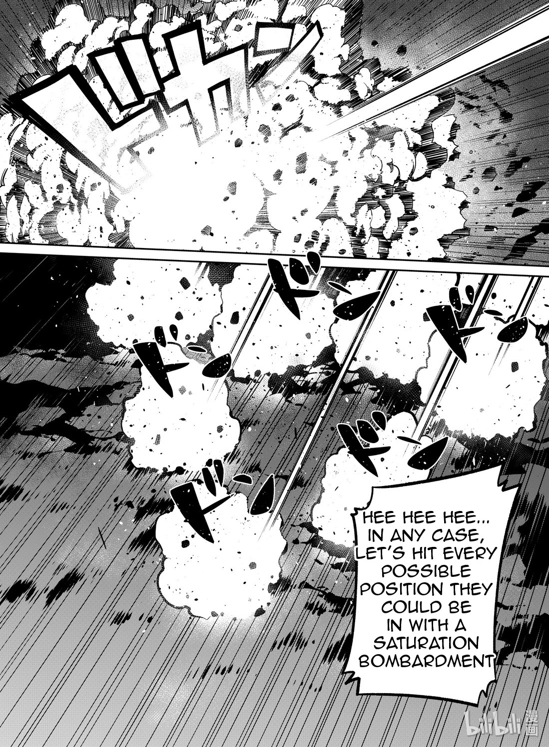 Girls’ Frontline Chapter 14 - Page 14