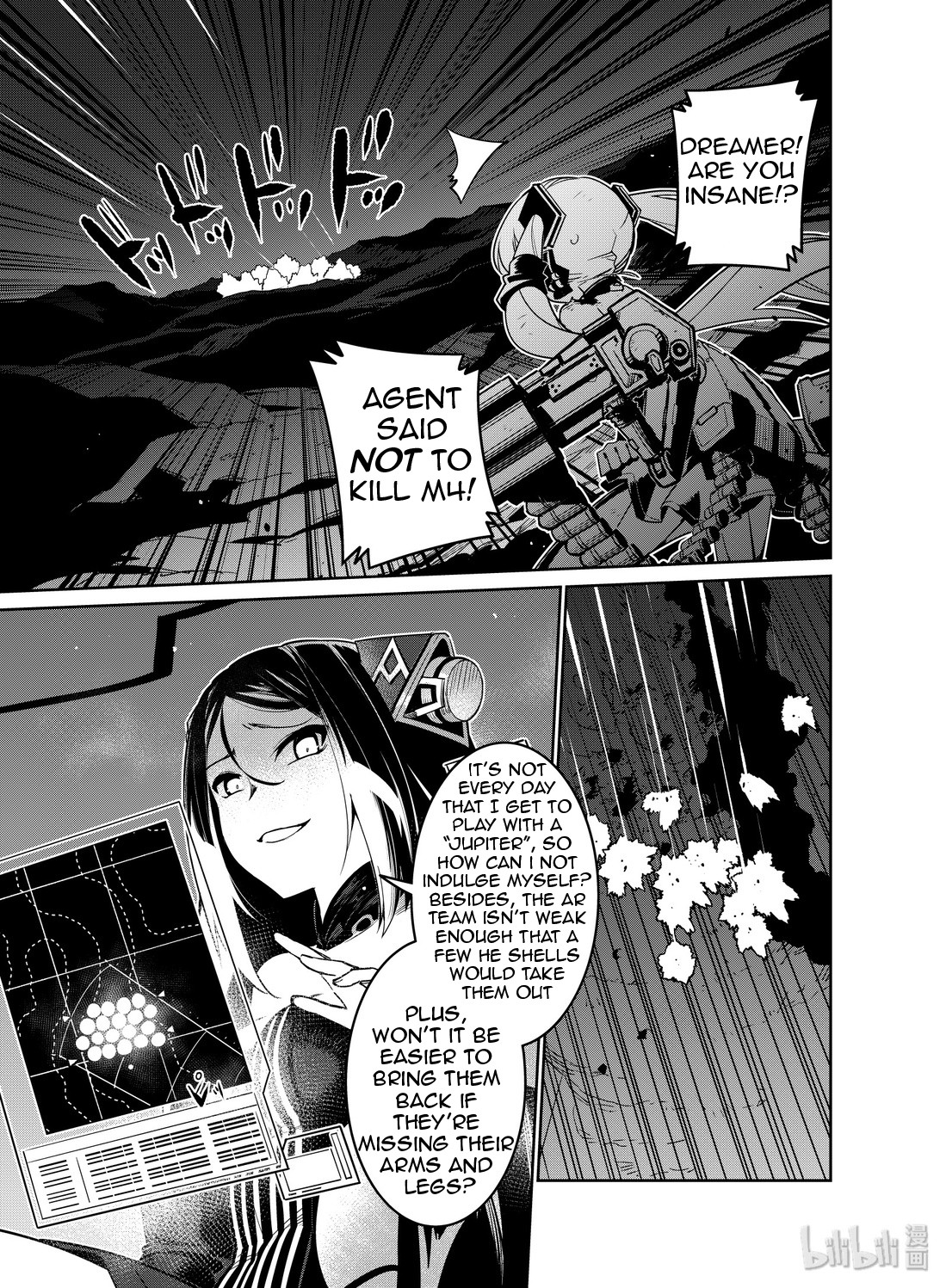 Girls’ Frontline Chapter 14 - Page 15