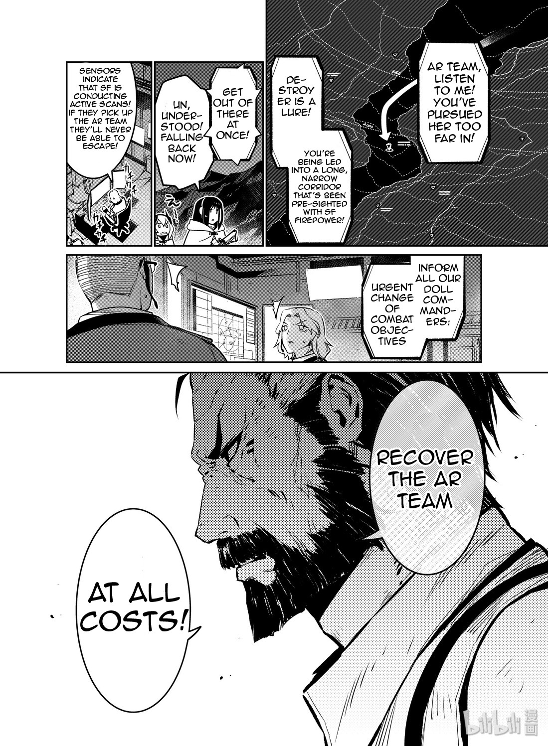 Girls’ Frontline Chapter 14 - Page 16