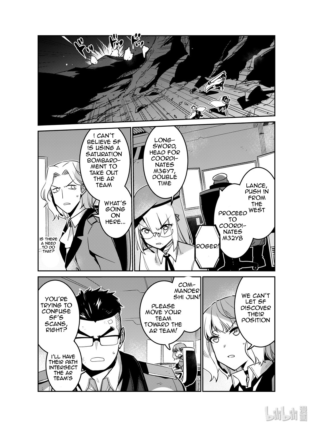 Girls’ Frontline Chapter 14 - Page 18