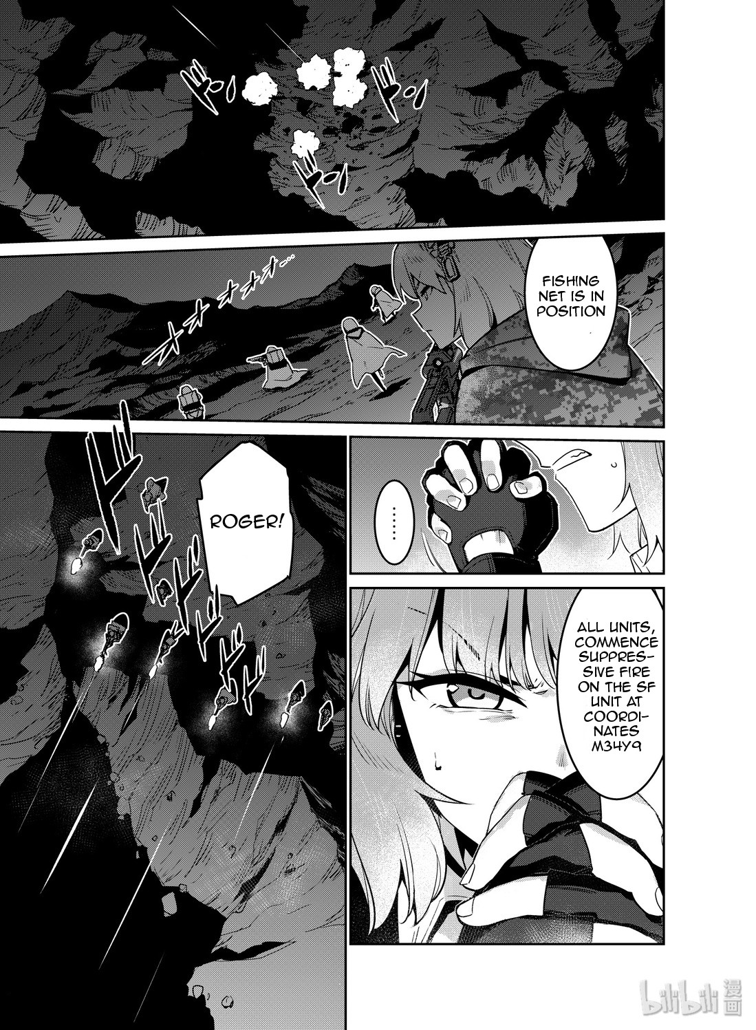 Girls’ Frontline Chapter 14 - Page 19