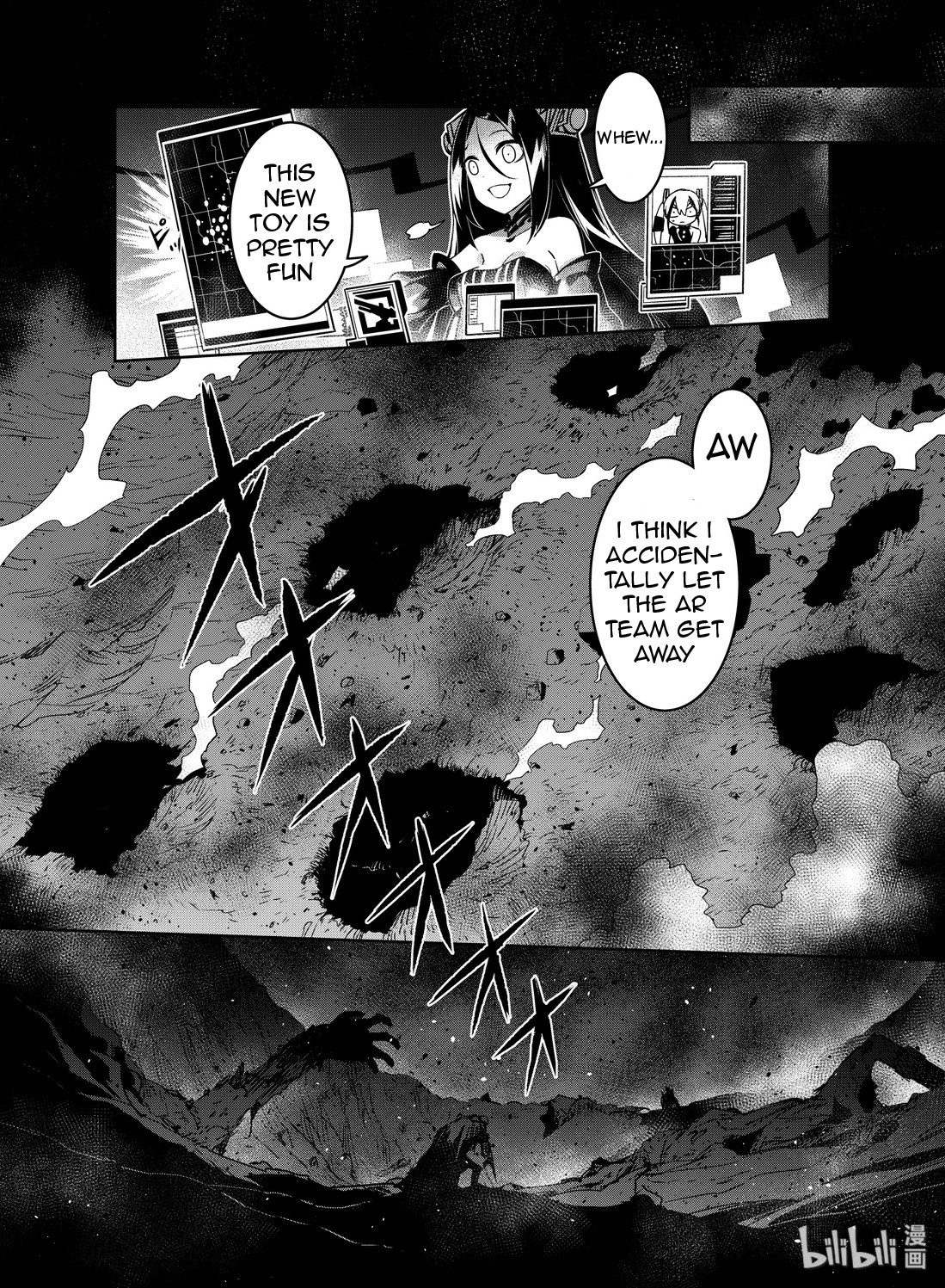 Girls’ Frontline Chapter 14 - Page 26
