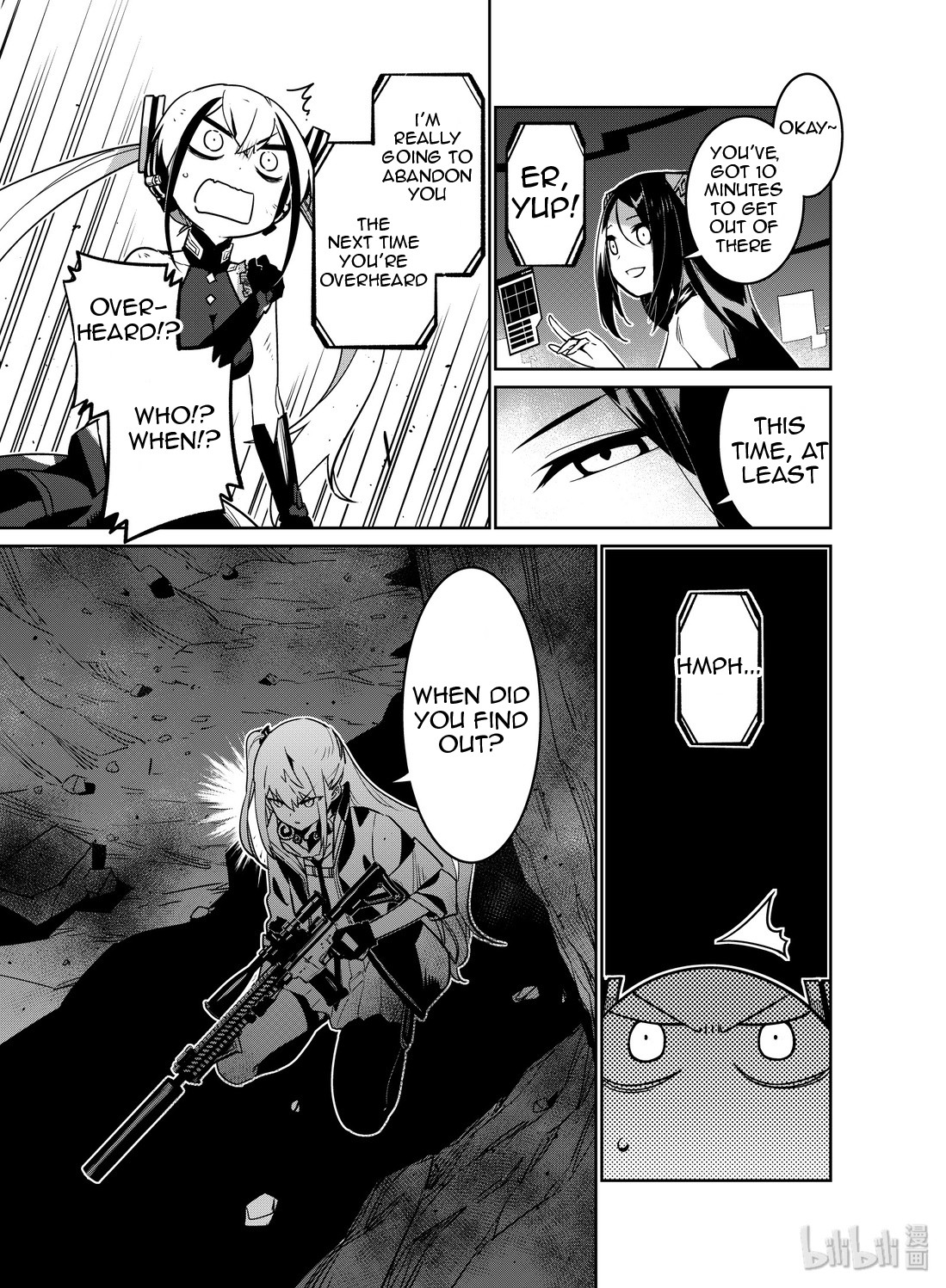 Girls’ Frontline Chapter 14 - Page 27