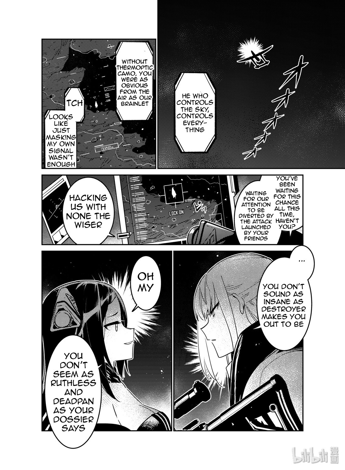 Girls’ Frontline Chapter 14 - Page 28