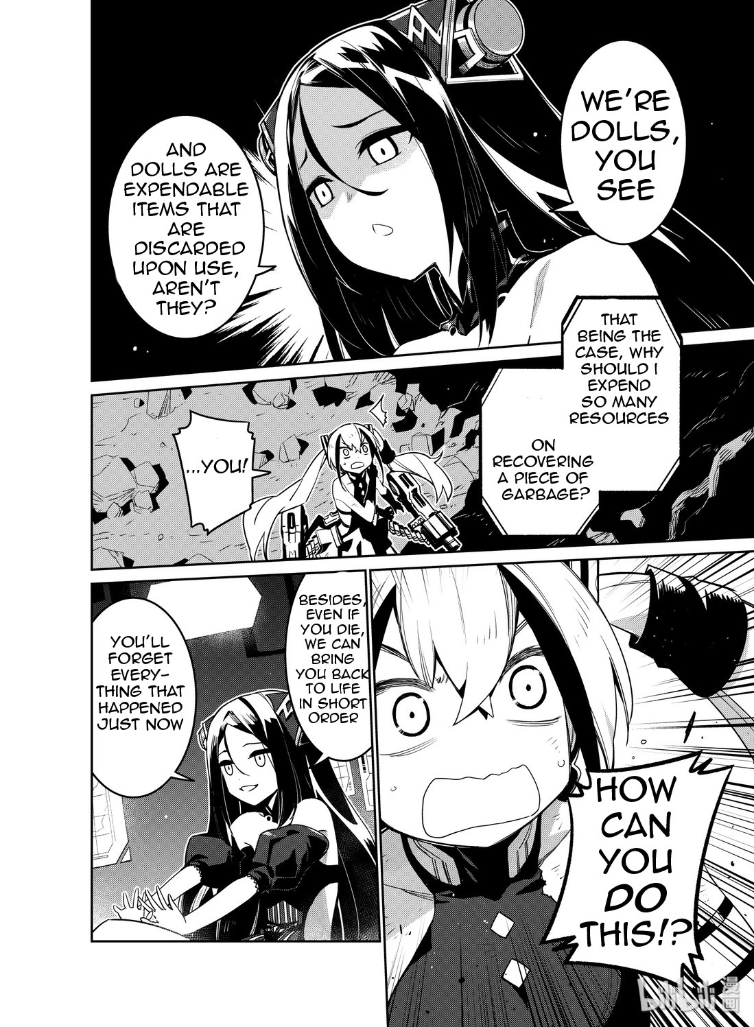 Girls’ Frontline Chapter 14 - Page 4