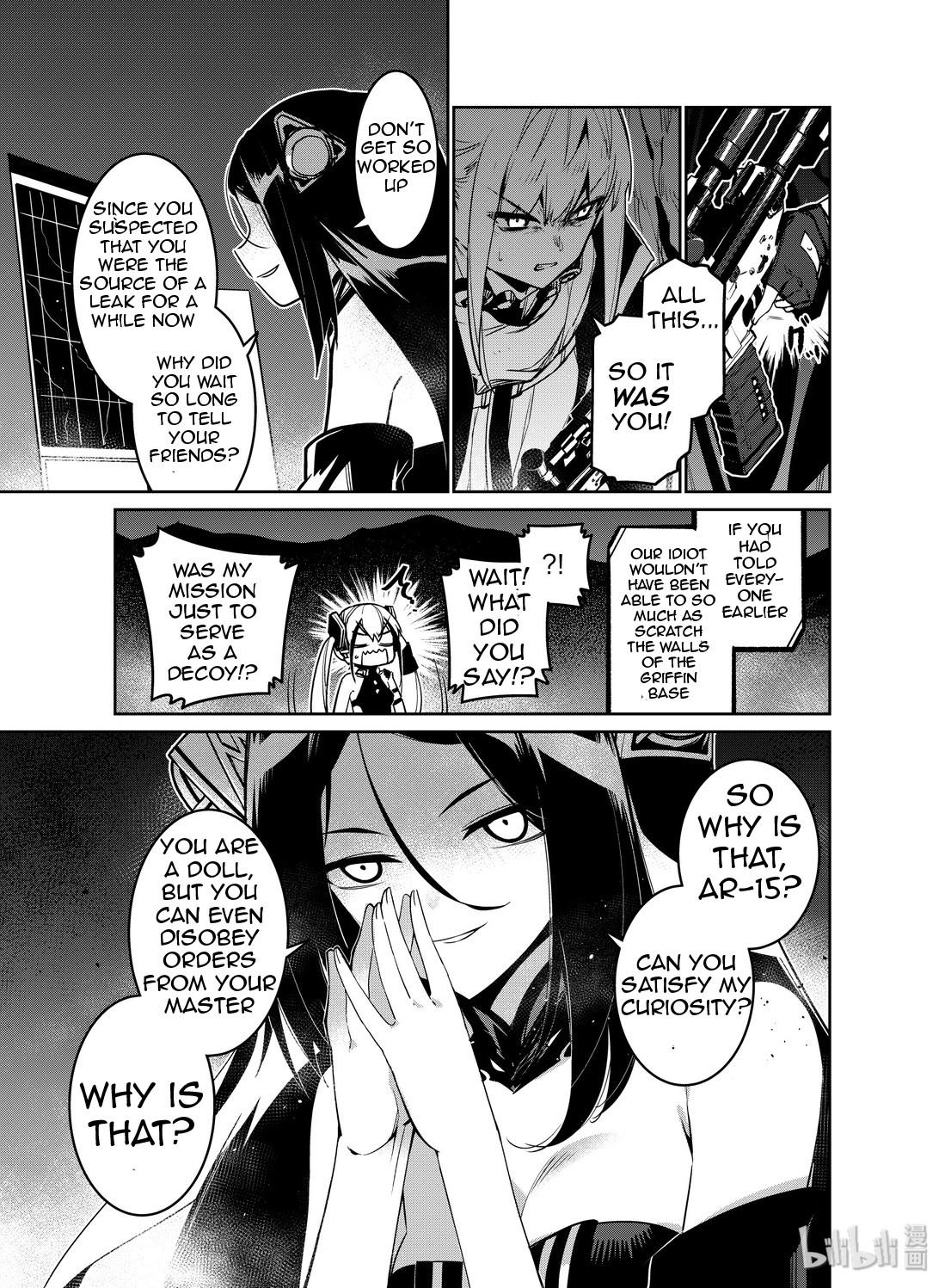 Girls’ Frontline Chapter 14 - Page 31