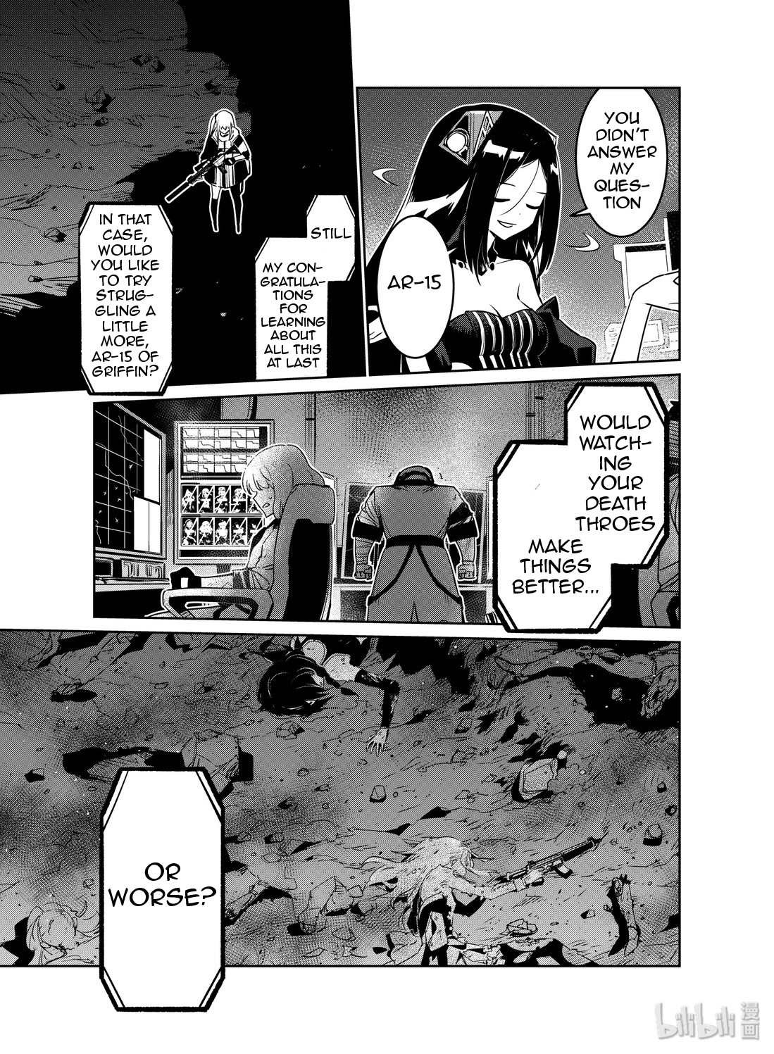 Girls’ Frontline Chapter 14 - Page 33