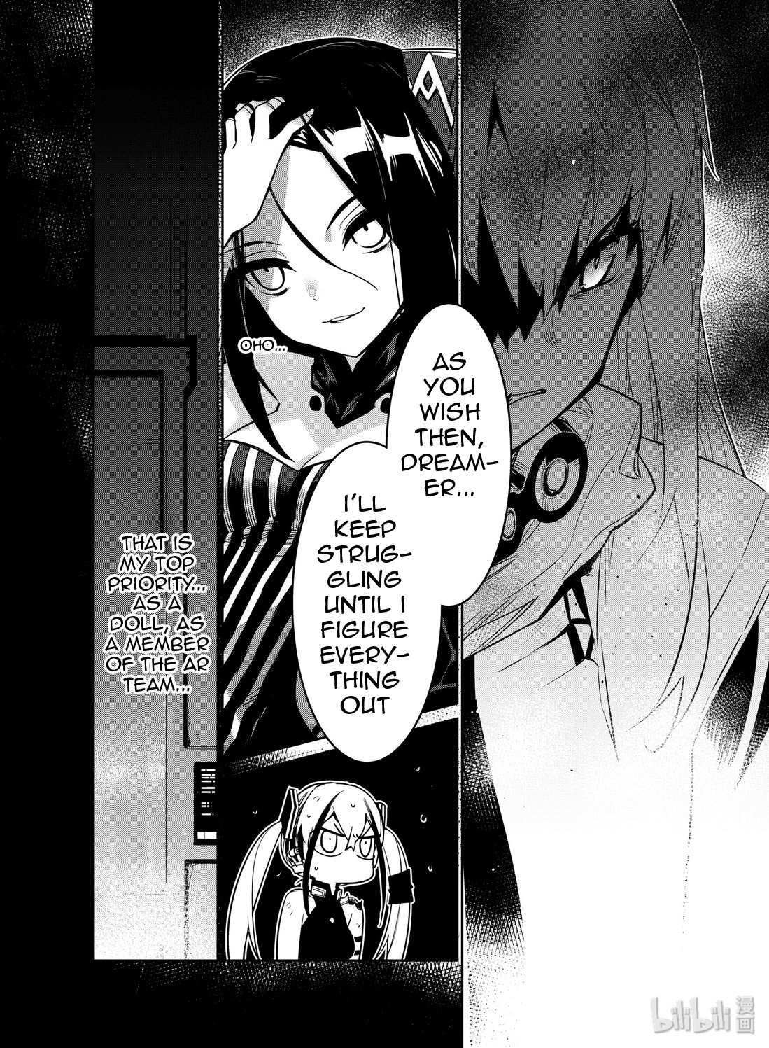 Girls’ Frontline Chapter 14 - Page 34
