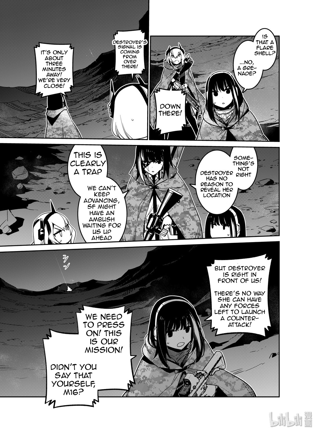 Girls’ Frontline Chapter 14 - Page 9