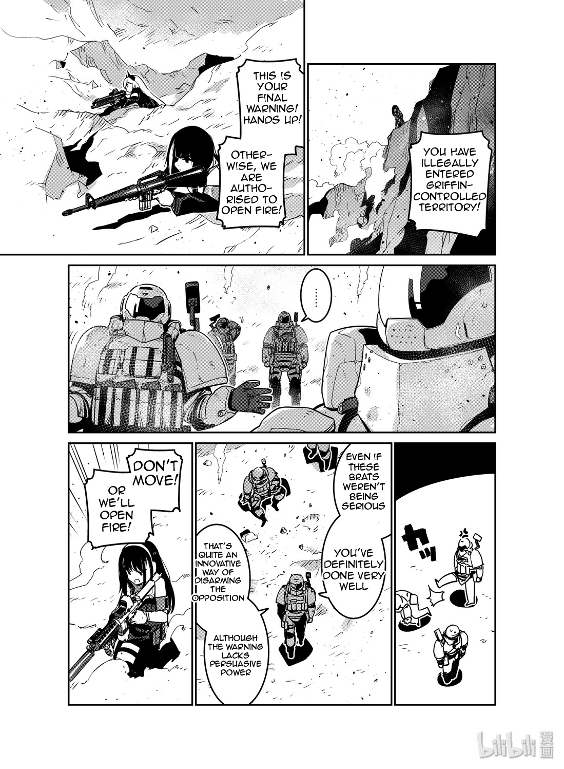 Girls’ Frontline Chapter 15 - Page 13