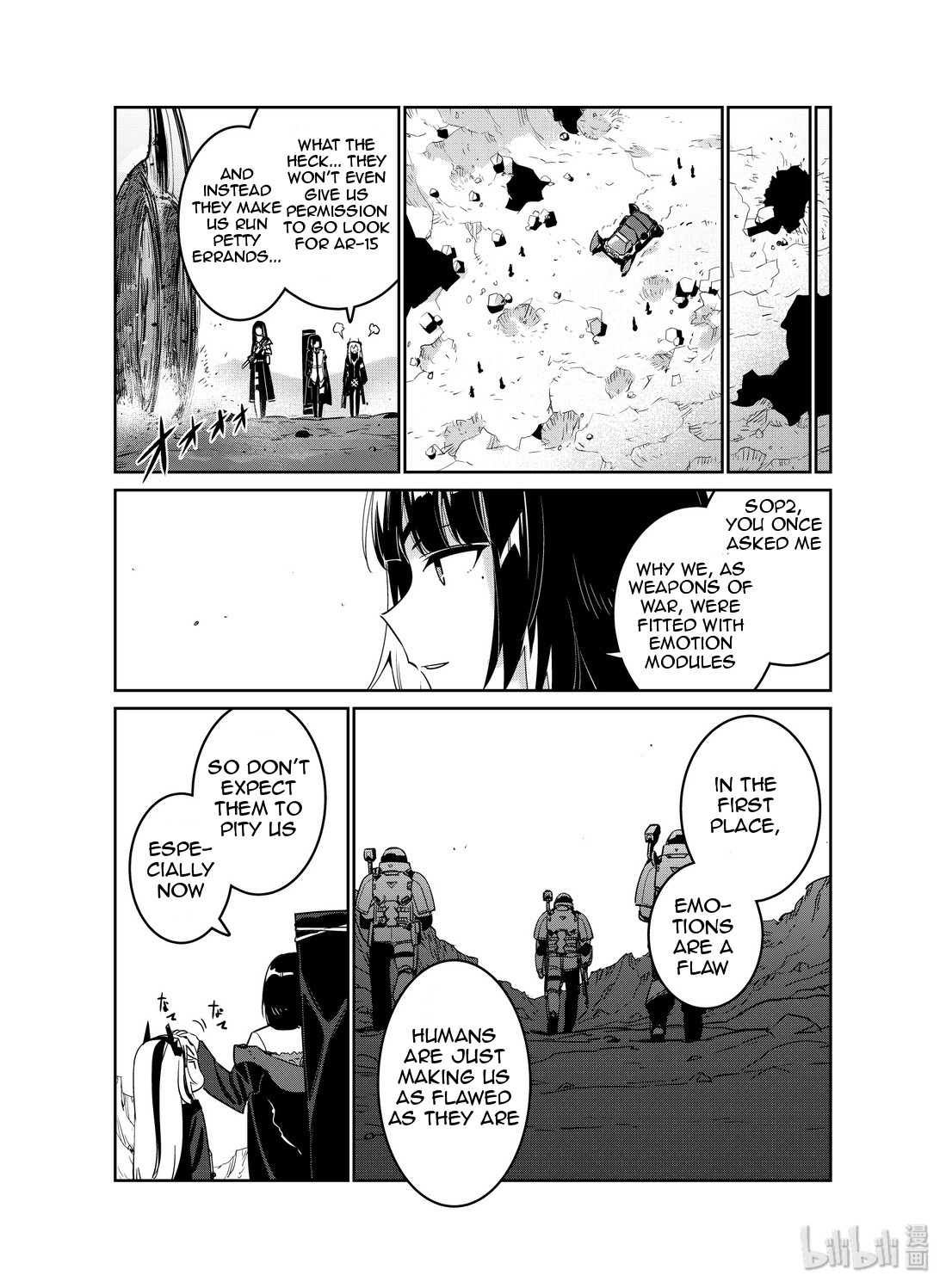 Girls’ Frontline Chapter 15 - Page 15