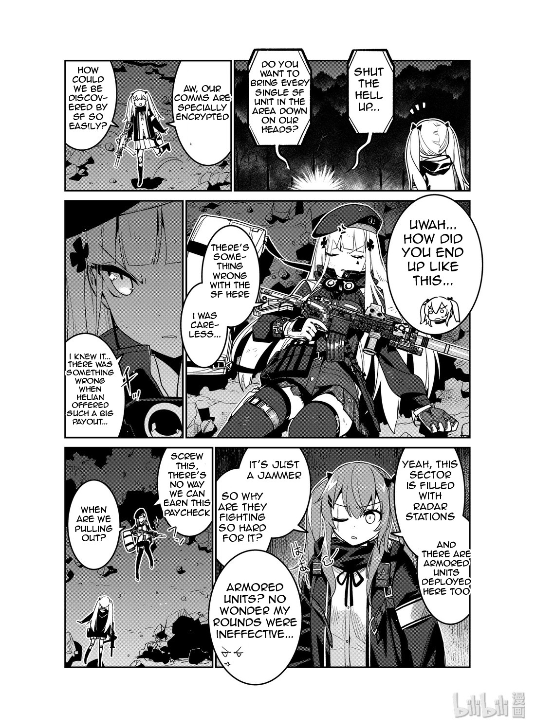Girls’ Frontline Chapter 15 - Page 23