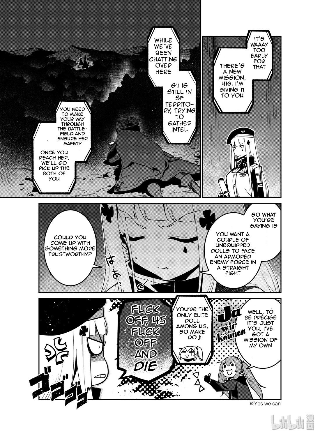 Girls’ Frontline Chapter 15 - Page 25