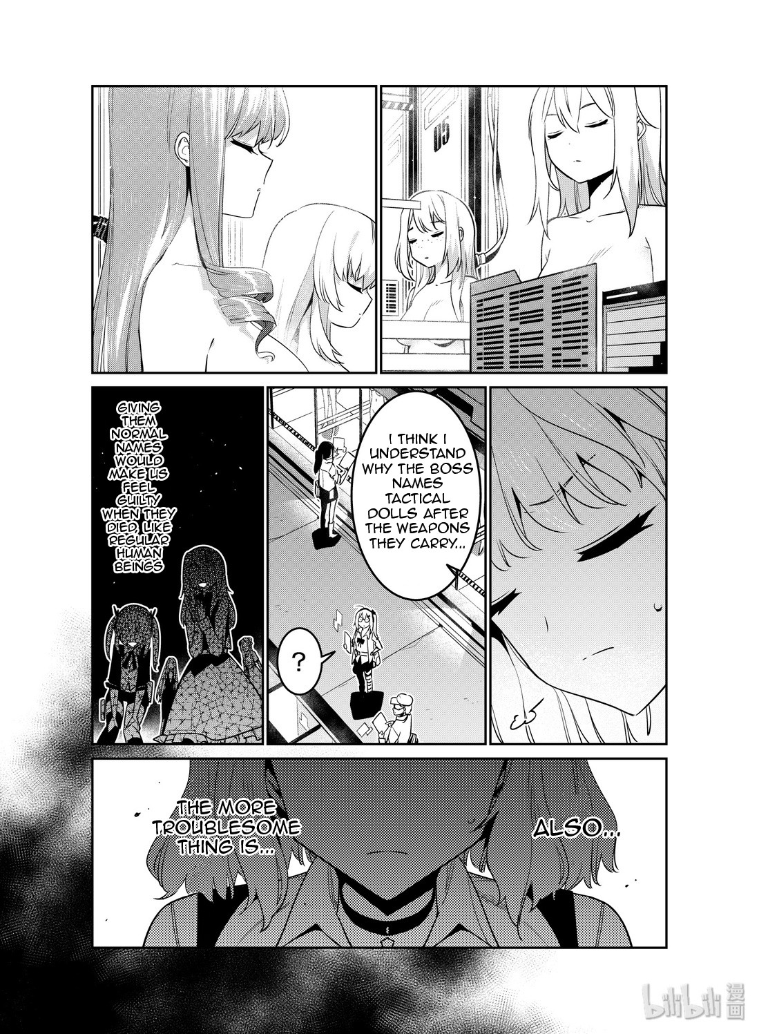 Girls’ Frontline Chapter 15 - Page 4