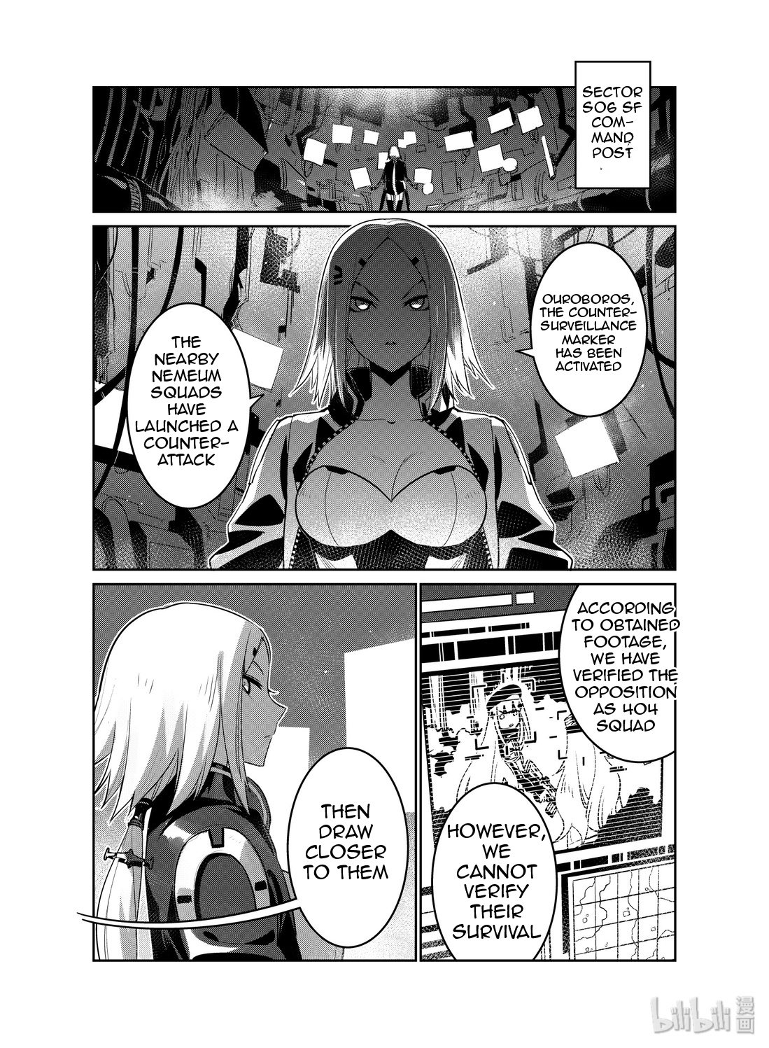 Girls’ Frontline Chapter 15 - Page 32
