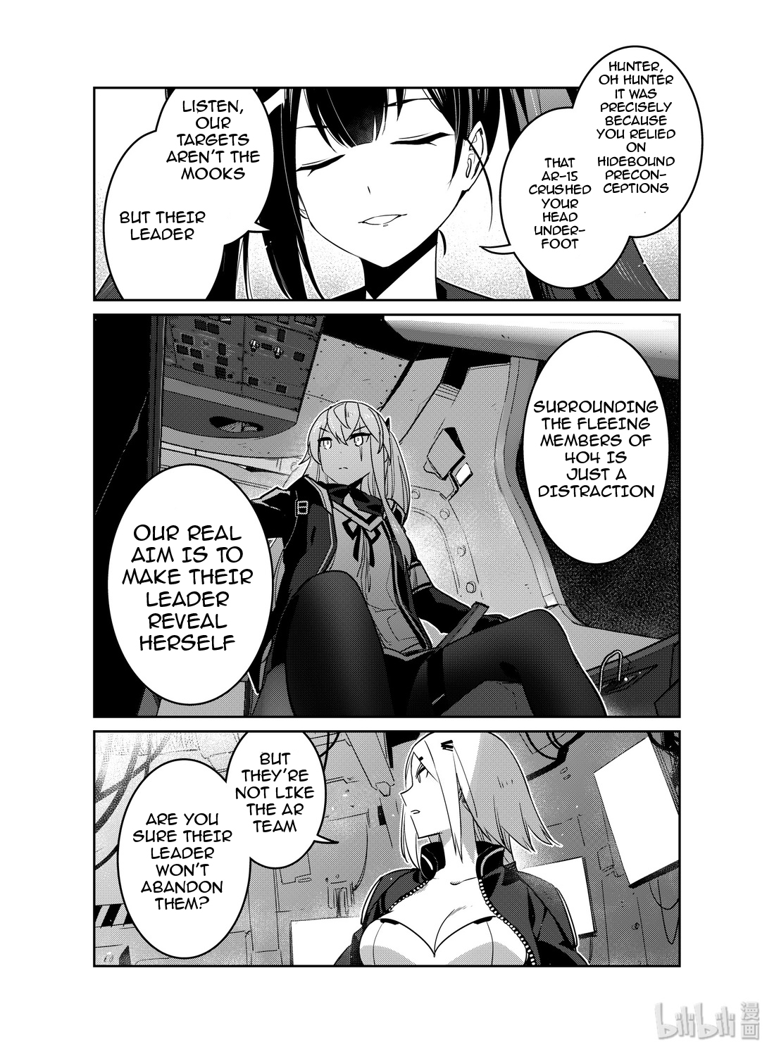Girls’ Frontline Chapter 15 - Page 34
