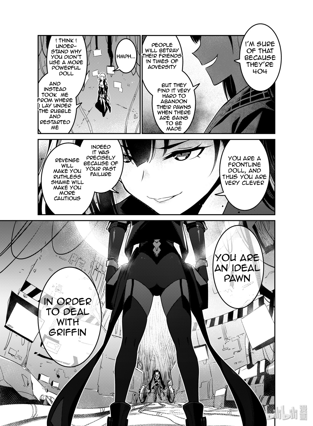 Girls’ Frontline Chapter 15 - Page 35