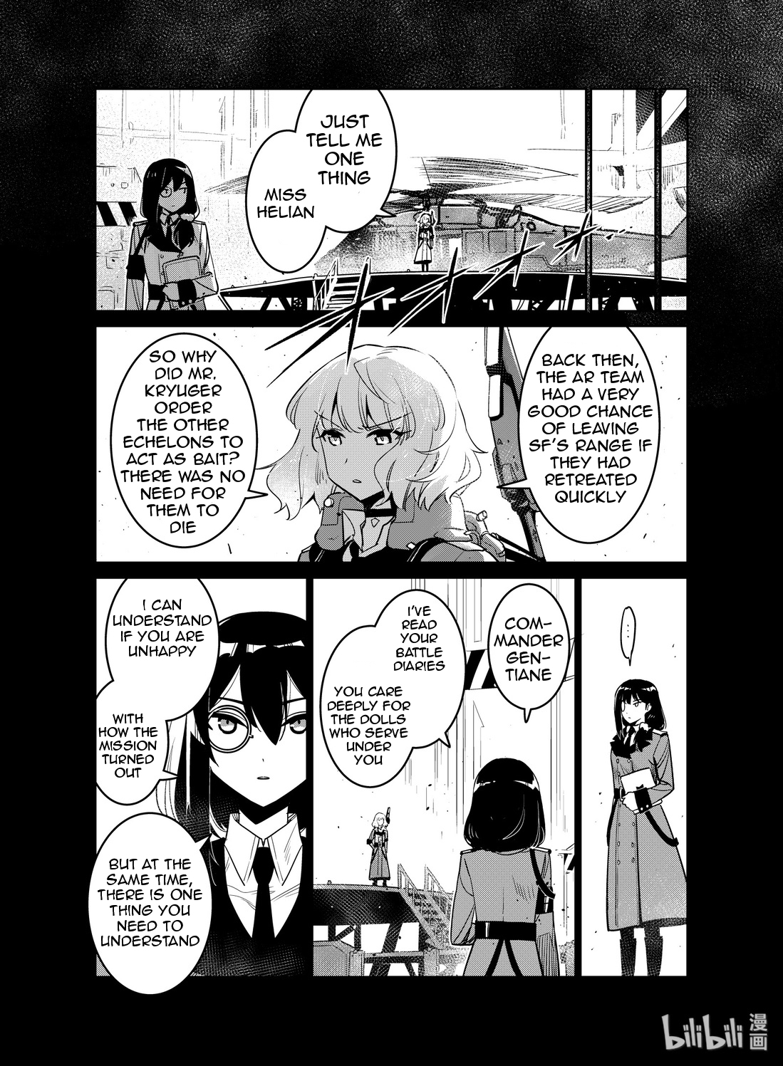 Girls’ Frontline Chapter 15 - Page 5