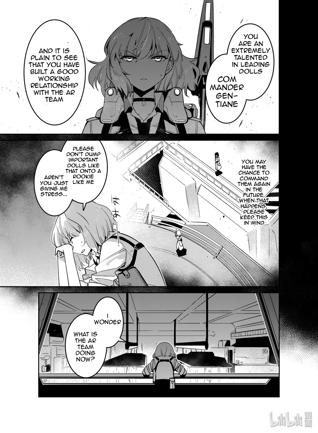 Girls’ Frontline Chapter 15 - Page 7