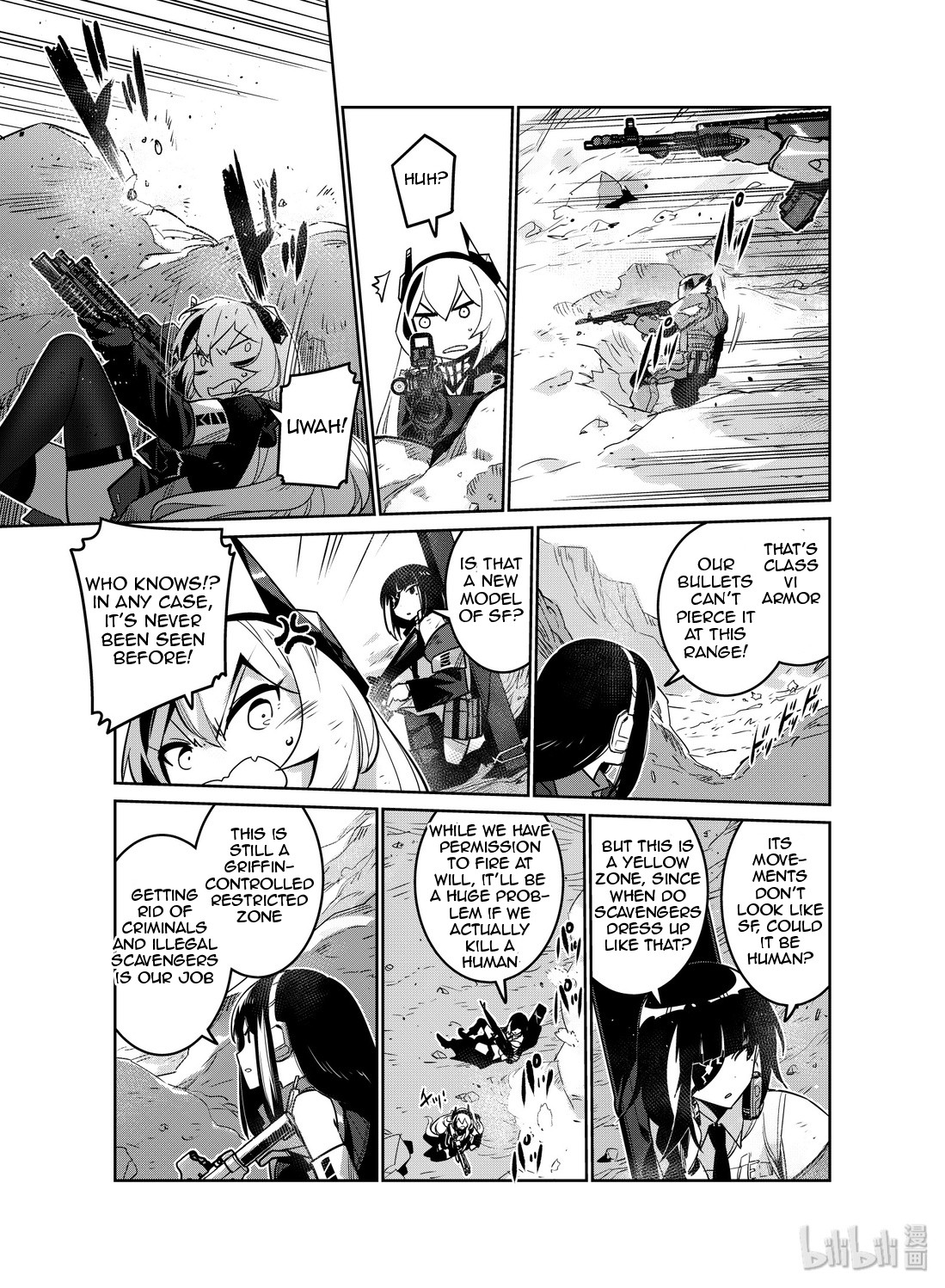 Girls’ Frontline Chapter 15 - Page 9