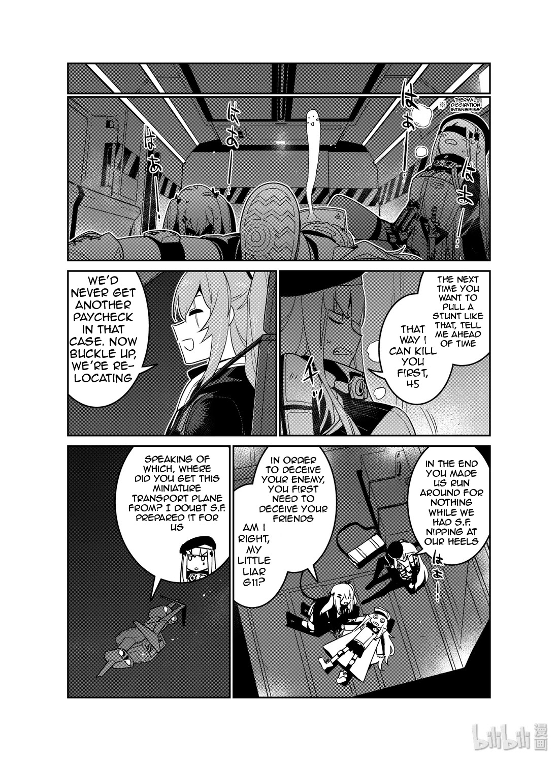 Girls’ Frontline Chapter 16 - Page 11