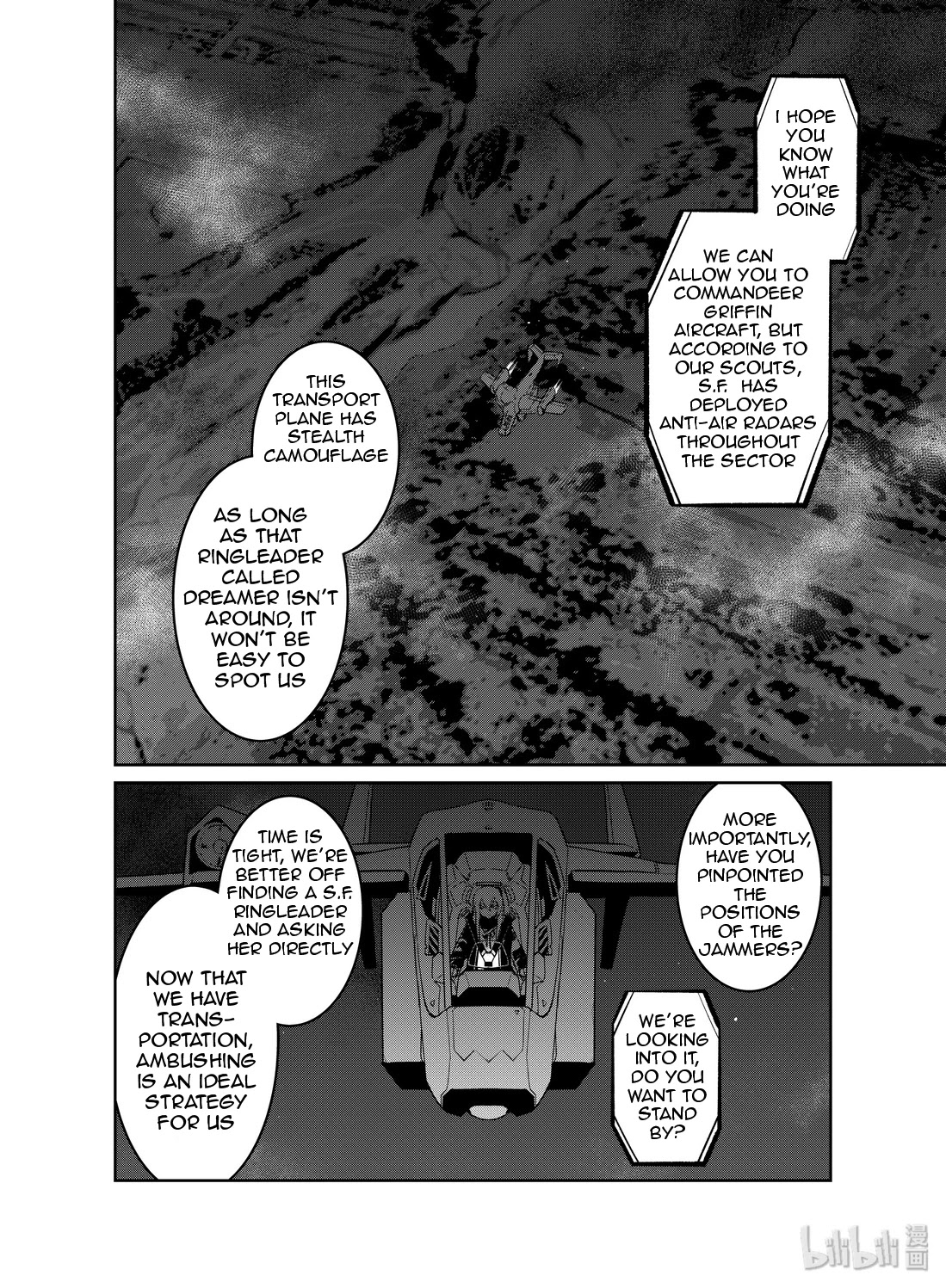 Girls’ Frontline Chapter 16 - Page 13
