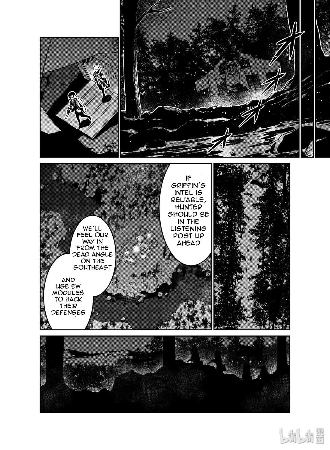 Girls’ Frontline Chapter 16 - Page 15