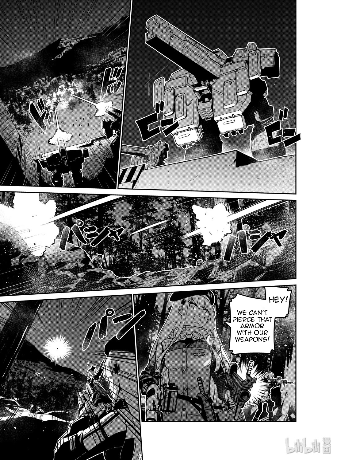 Girls’ Frontline Chapter 16 - Page 18