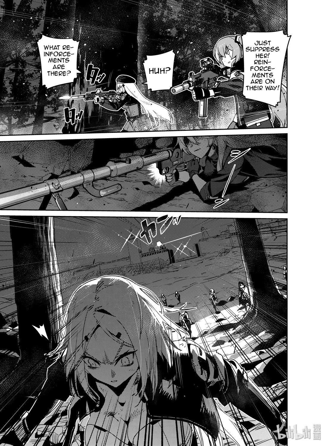 Girls’ Frontline Chapter 16 - Page 22