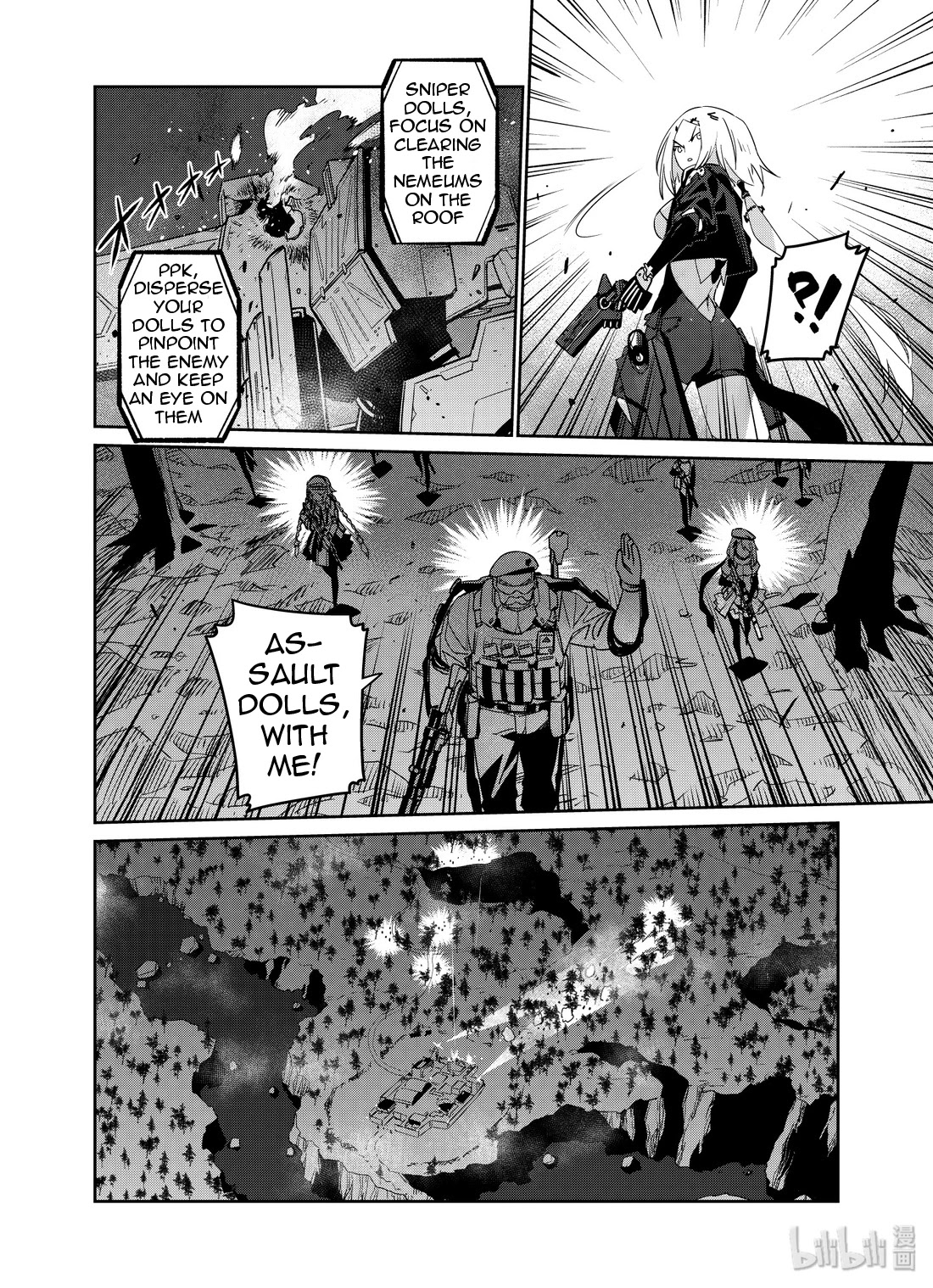 Girls’ Frontline Chapter 16 - Page 23