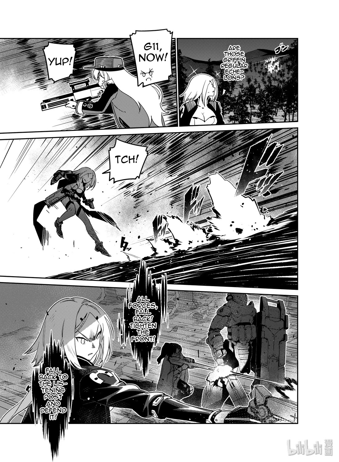 Girls’ Frontline Chapter 16 - Page 24