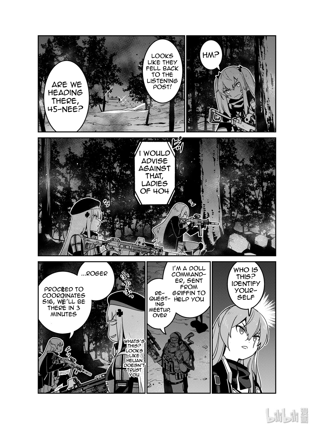 Girls’ Frontline Chapter 16 - Page 25