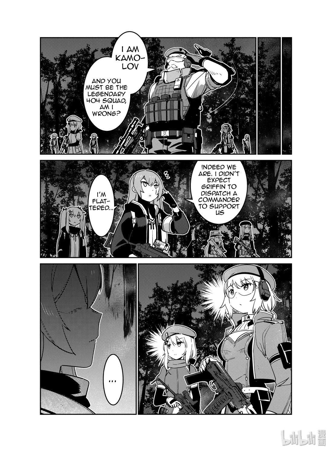 Girls’ Frontline Chapter 16 - Page 26