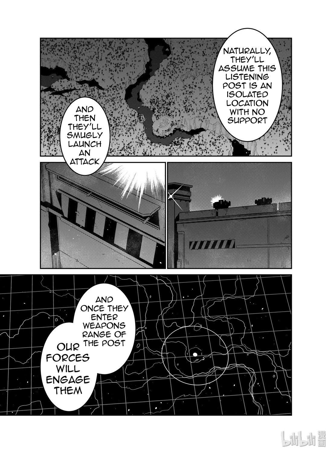 Girls’ Frontline Chapter 16 - Page 30