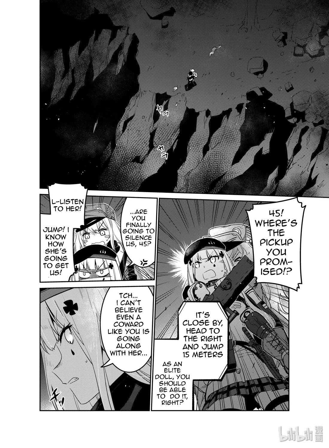 Girls’ Frontline Chapter 16 - Page 6