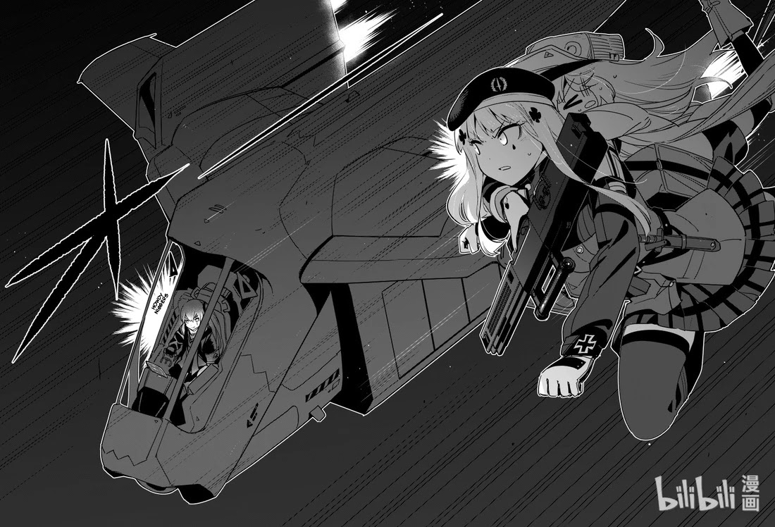 Girls’ Frontline Chapter 16 - Page 8