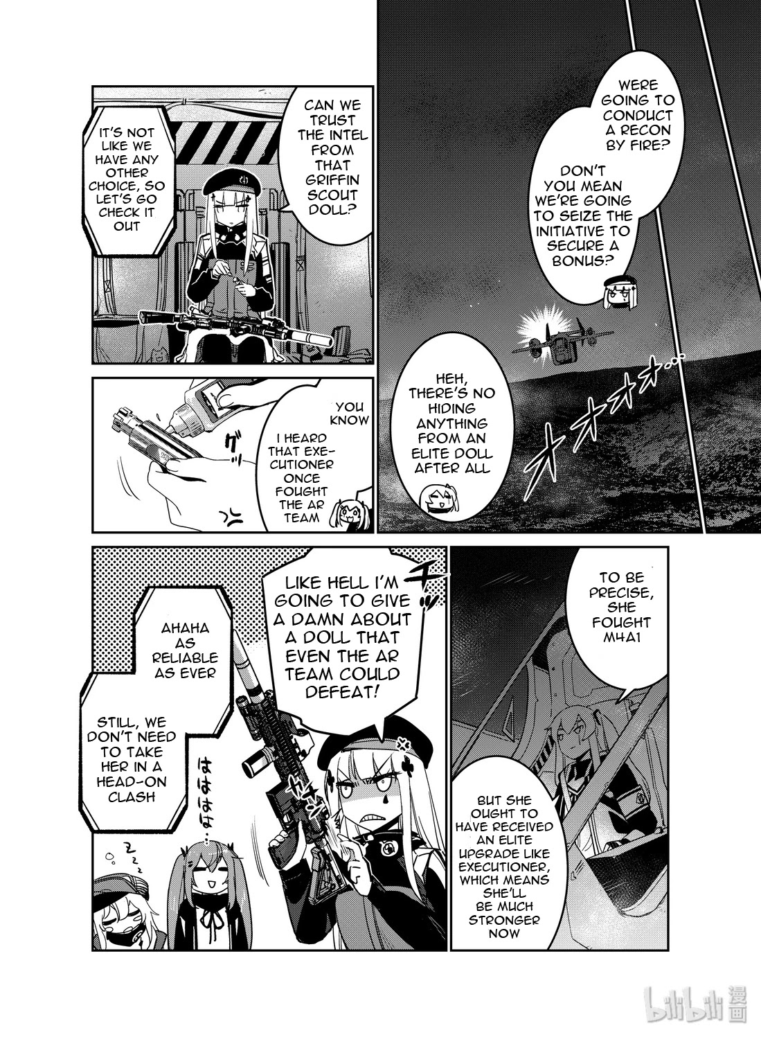Girls’ Frontline Chapter 17 - Page 14