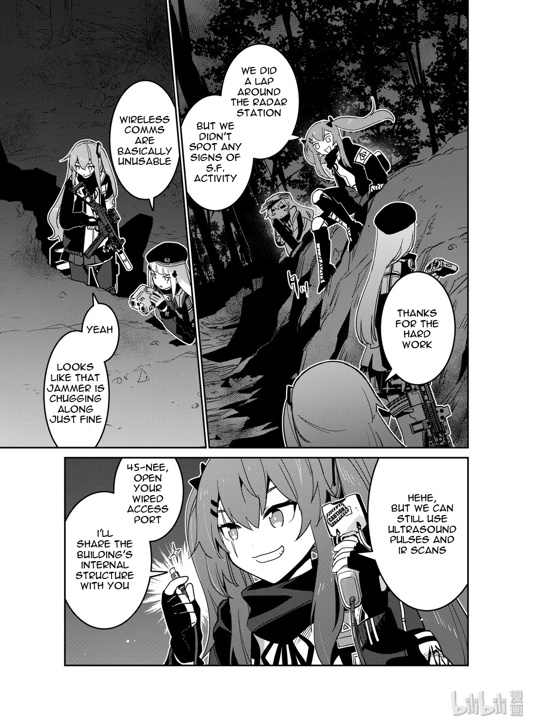 Girls’ Frontline Chapter 17 - Page 17