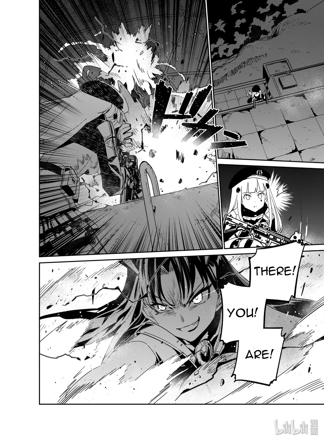 Girls’ Frontline Chapter 17 - Page 20