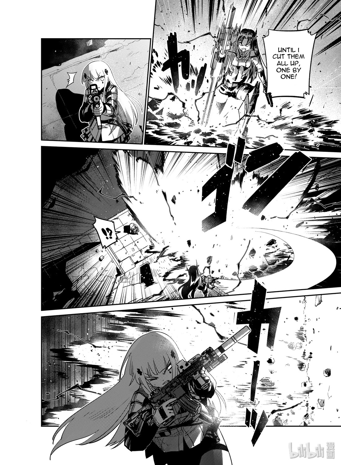 Girls’ Frontline Chapter 17 - Page 22