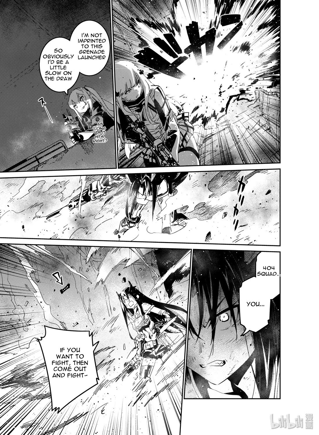 Girls’ Frontline Chapter 17 - Page 25