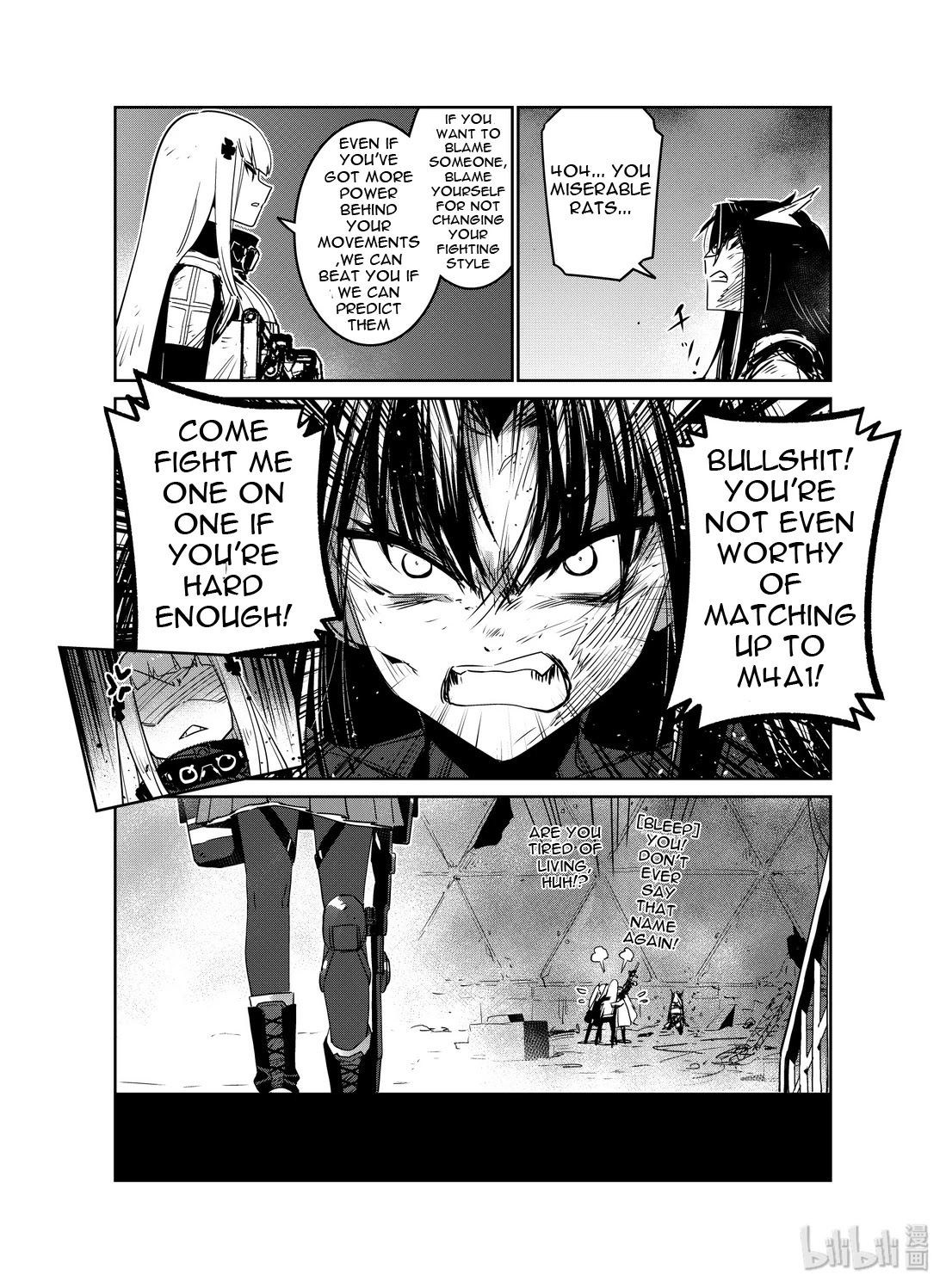 Girls’ Frontline Chapter 17 - Page 30