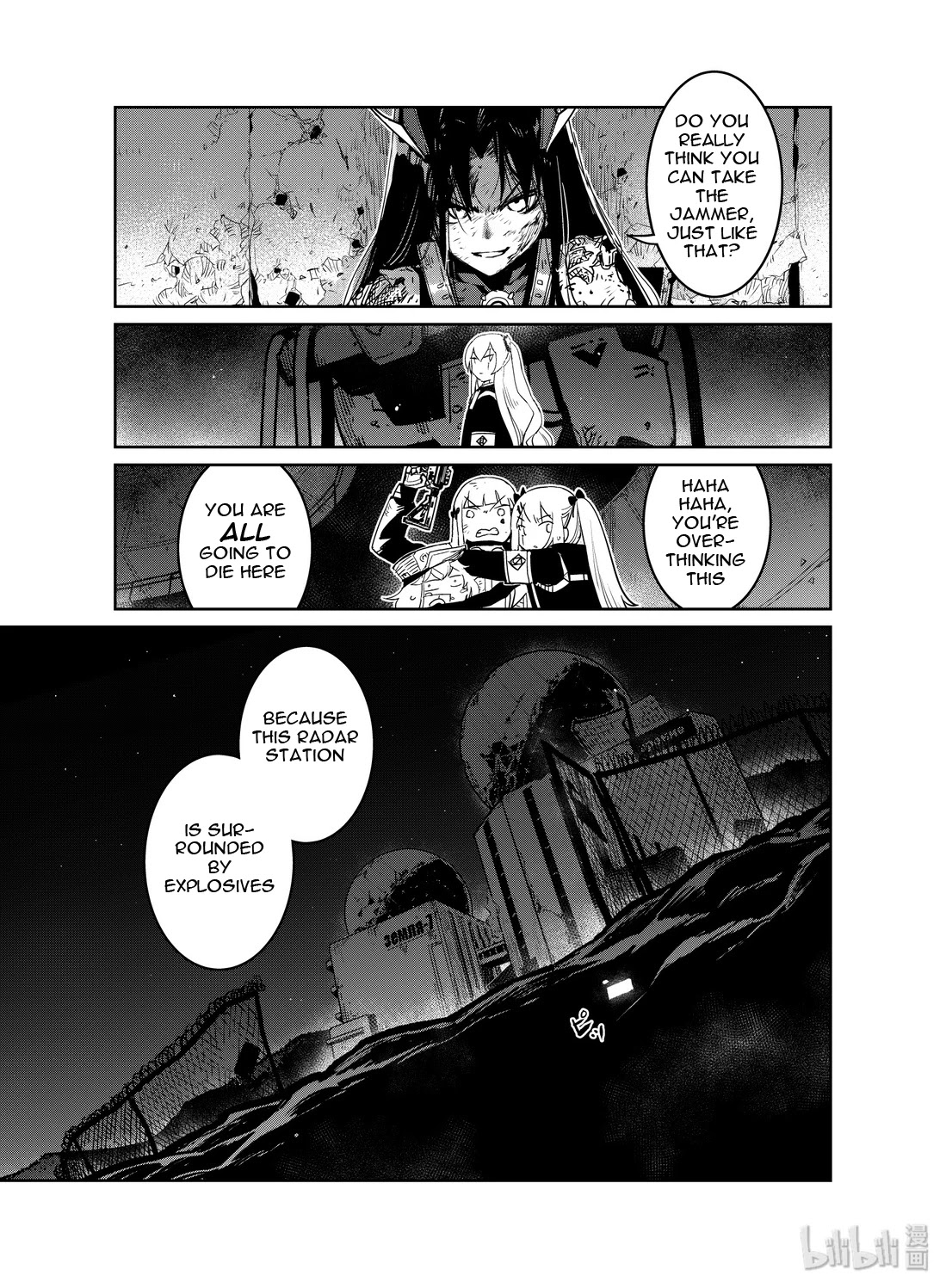 Girls’ Frontline Chapter 17 - Page 33