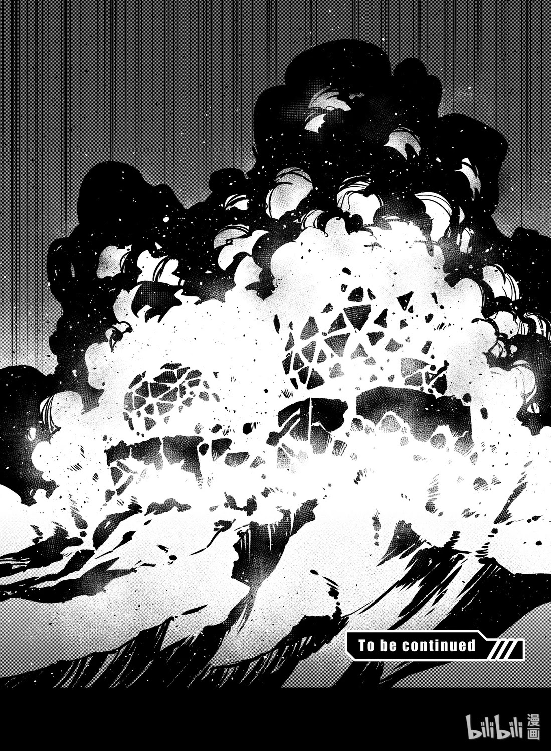 Girls’ Frontline Chapter 17 - Page 40