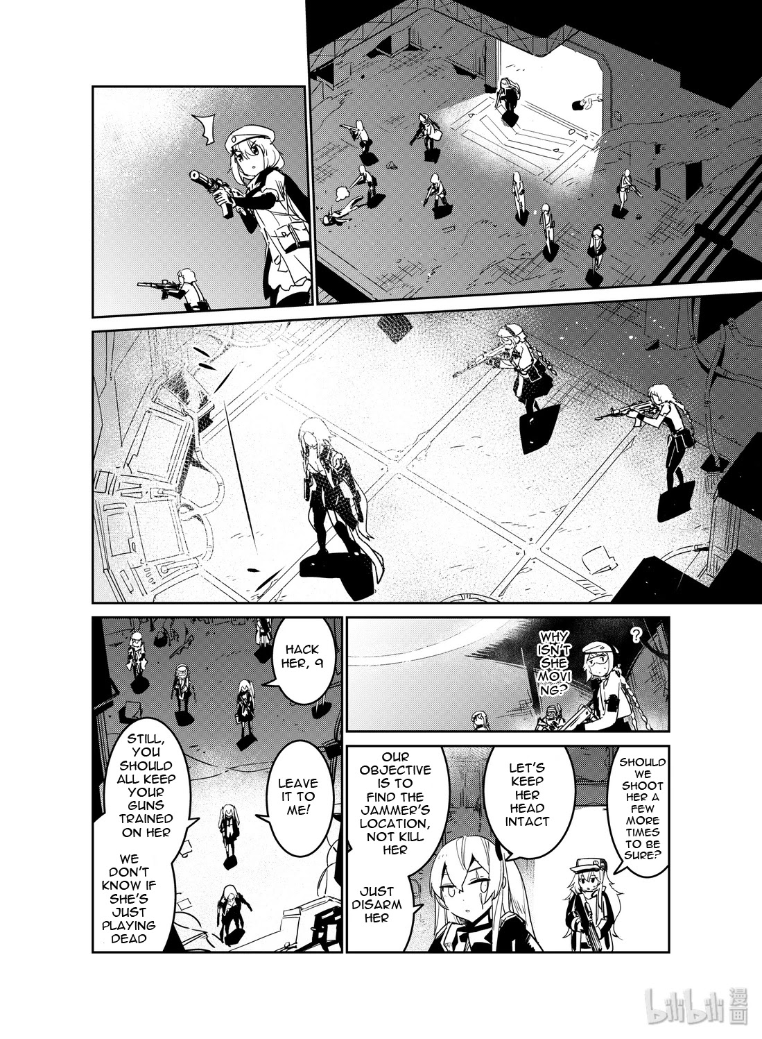 Girls’ Frontline Chapter 17 - Page 8