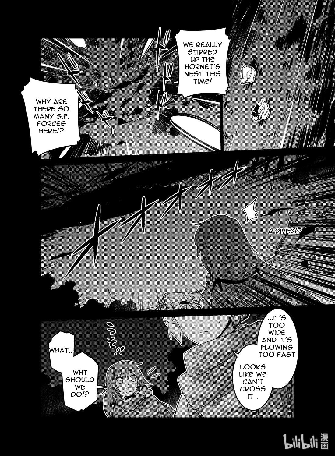Girls’ Frontline Chapter 18 - Page 2