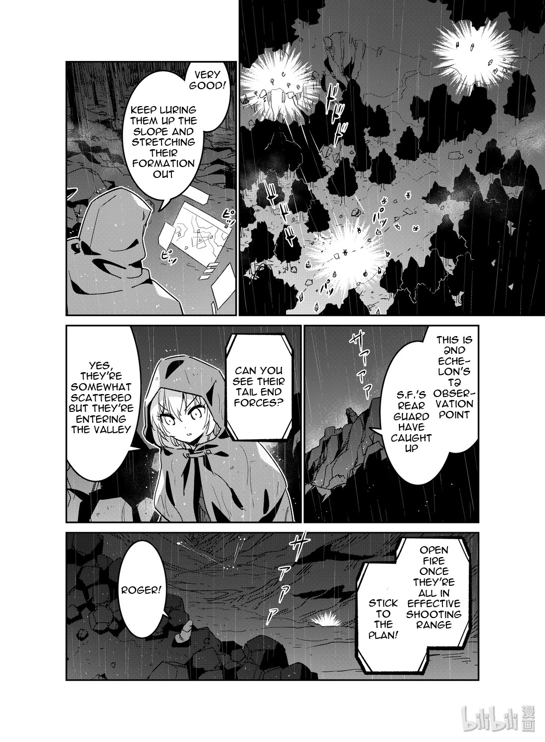 Girls’ Frontline Chapter 18 - Page 14